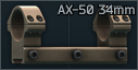 AI AX-50 34毫米瞄具基座