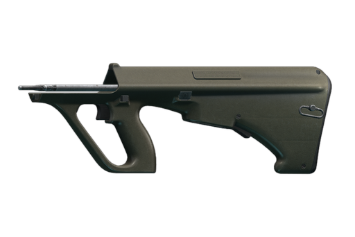 Steyr AUG A1 5.56x45突击步枪