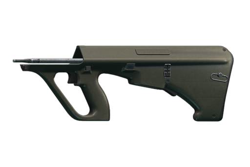 Steyr AUG A3 5.56x45突击步枪