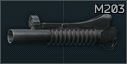 M203 40毫米下挂式榴弹发射器