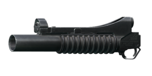 M203 40毫米下挂式榴弹发射器