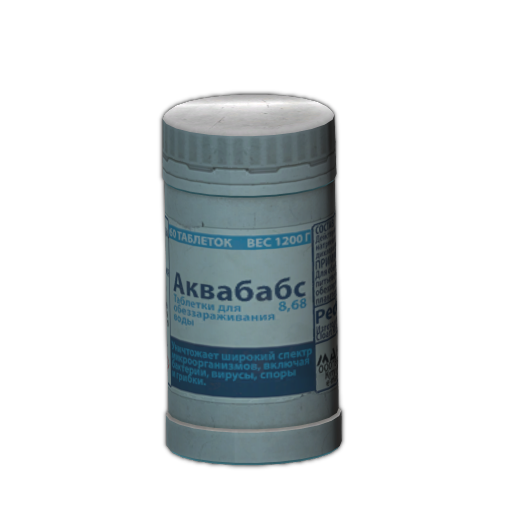Aquapeps饮用水净化片