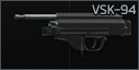 KBP VSK-94 9x39步枪