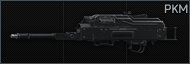PKM 7.62x54R 机枪