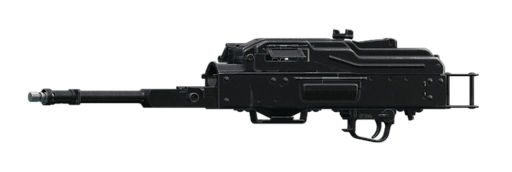 PKM 7.62x54R机枪