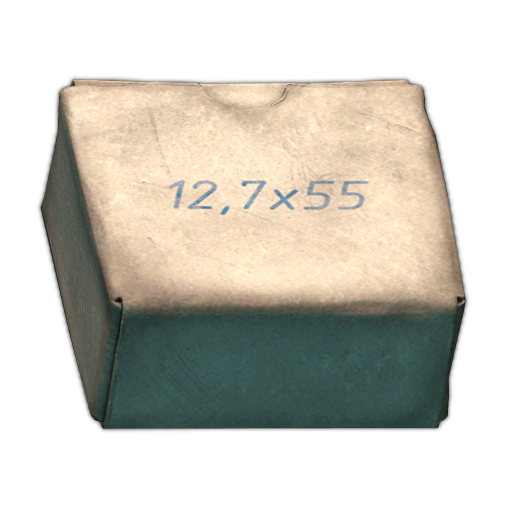 12.7x55mm PS12B (10 pcs)
