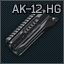 AK-12护木