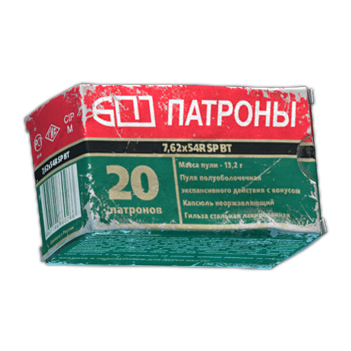 7.62x54mm R SP BT gzh ammo pack (20 pcs)