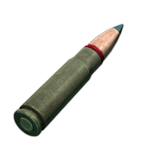 7.62x39毫米 PP
