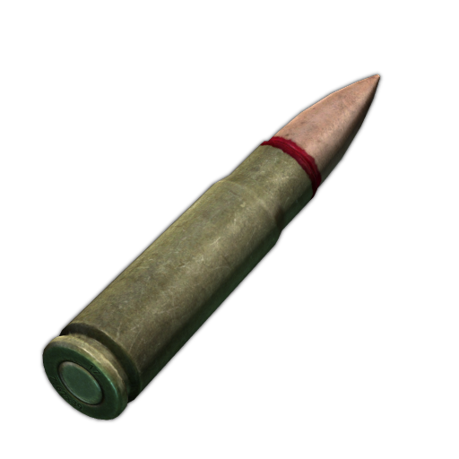 7.62x39毫米 FMJ