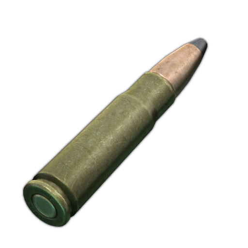 7.62x39毫米 SP