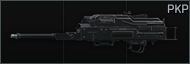 PKP 7.62x54R 步兵机枪