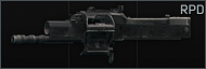 RPD 7.62x39 轻机枪