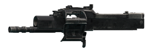 RPD 7.62x39 轻机枪