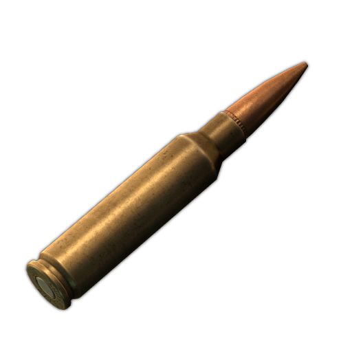 6.8x51毫米 SIG FMJ