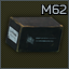 .300 Blackout M62 曳光弹弹药包（50发装）