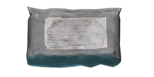 23x75mm “红星”闪光弹 弹药包(5发装)