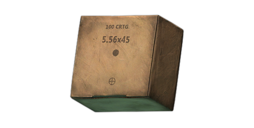 5.56x45mm M856A1 弹药包(100发装)