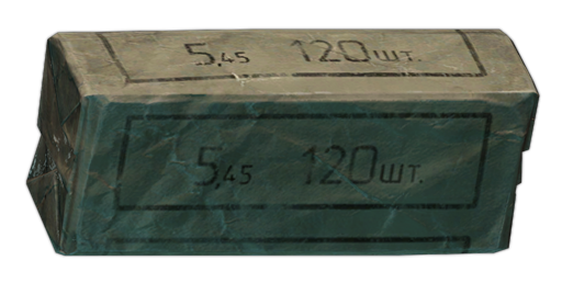 5.45x39mm 7N40 弹药包(120发装)