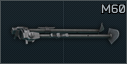 M60脚架