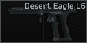 Magnum Research “沙漠之鹰”L6 .50 AE手枪