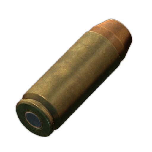 .50 AE实心铜弹