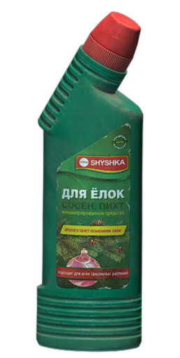 SHYSHKA 圣诞树续命药水