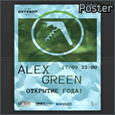 Alex Green 海报