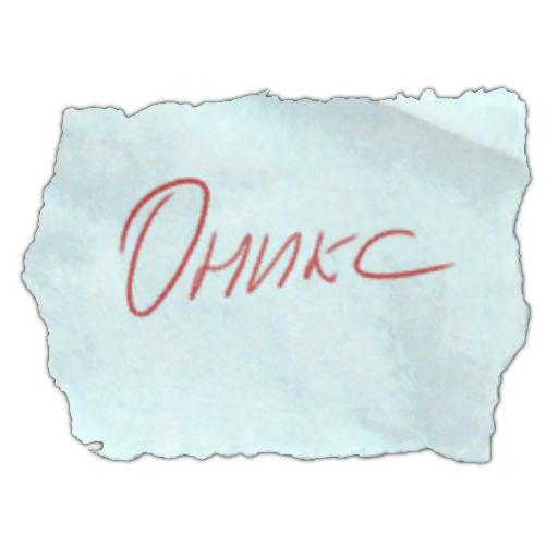 Note with code word Onyx