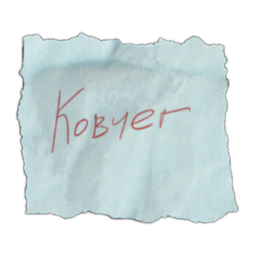 Note with code word Ark