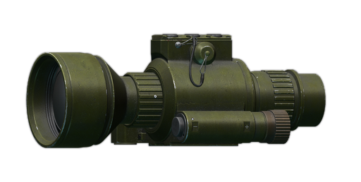 Cyclone Shakhin 3.7x thermal scope