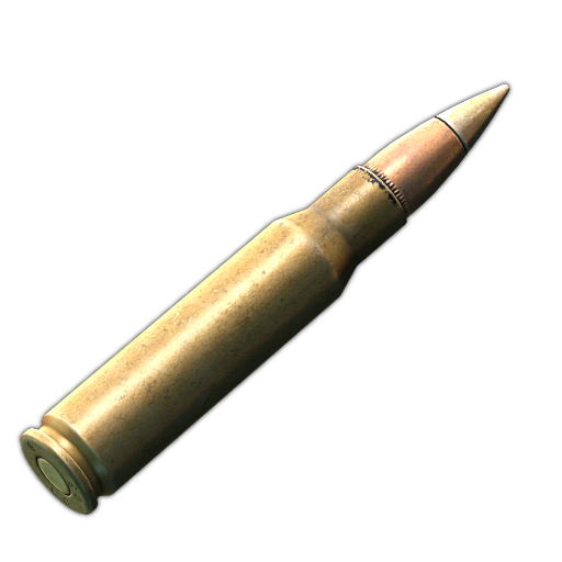 7.62x51毫米 M80A1