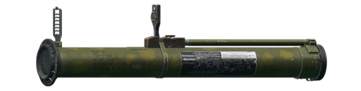 RShG-2 72.5 毫米火箭发射器