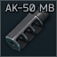 AK-50 .50 BMG 膛口制退器