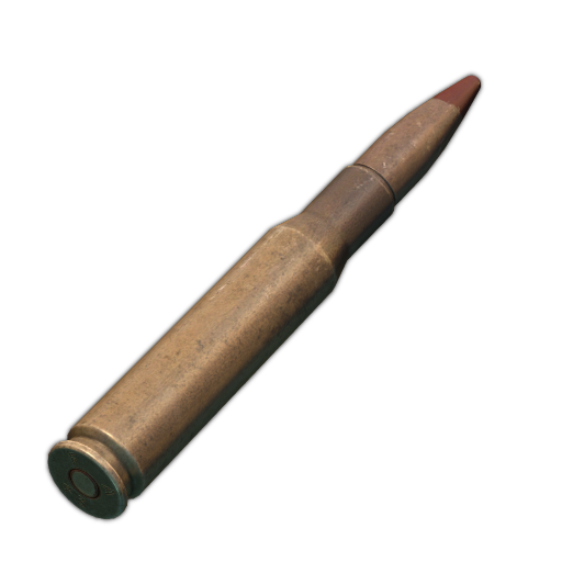 .50 BMG M21