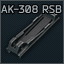 AK-308 照门基座