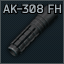 AK-308 7.62x51 消焰器