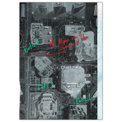 TerraGroup 办公区域撤离路线图