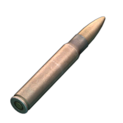 9.3x64毫米 FMJ