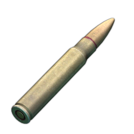9.3x64毫米 7N33