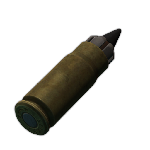 7.62x25毫米 TT M855A1
