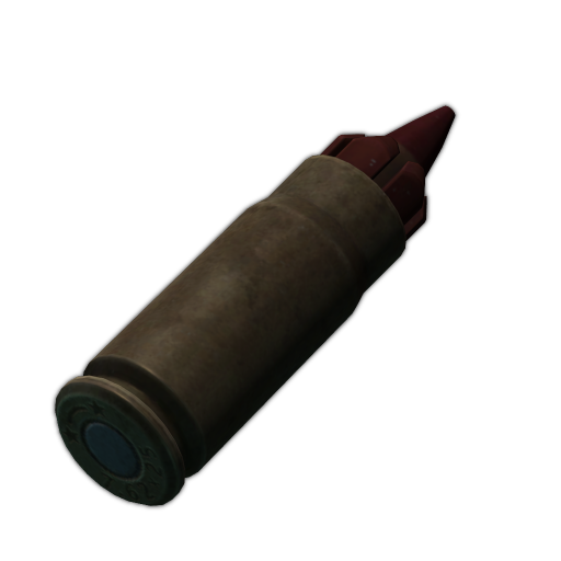 7.62x25毫米 TT M856A1