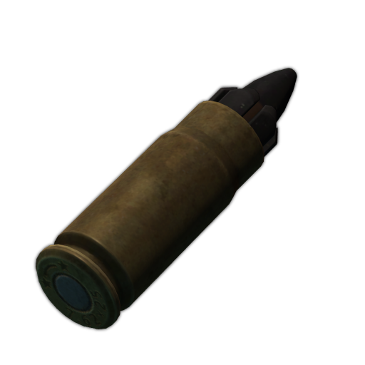 7.62x25毫米 TT M995