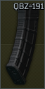5.8x42 QBZ-191 30发弹匣