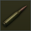 5.8x42毫米 DBP191