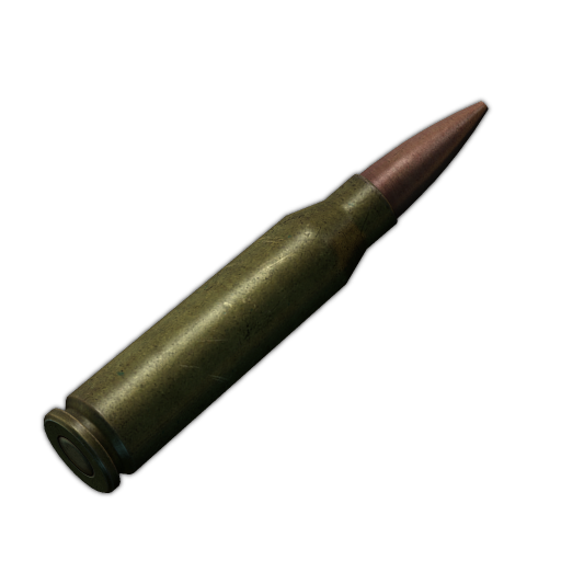 5.8x42毫米 DBP191