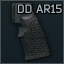 Daniel Defense Enhanced AR-15 手枪式握把（黑色）
