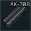 AK-308 M-LOK 护木