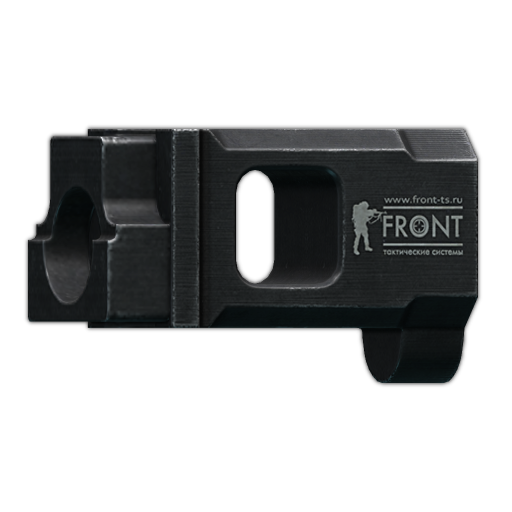 Front Zveno PK 步兵机枪缓冲管转接器