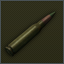5.8x42毫米 DBX95